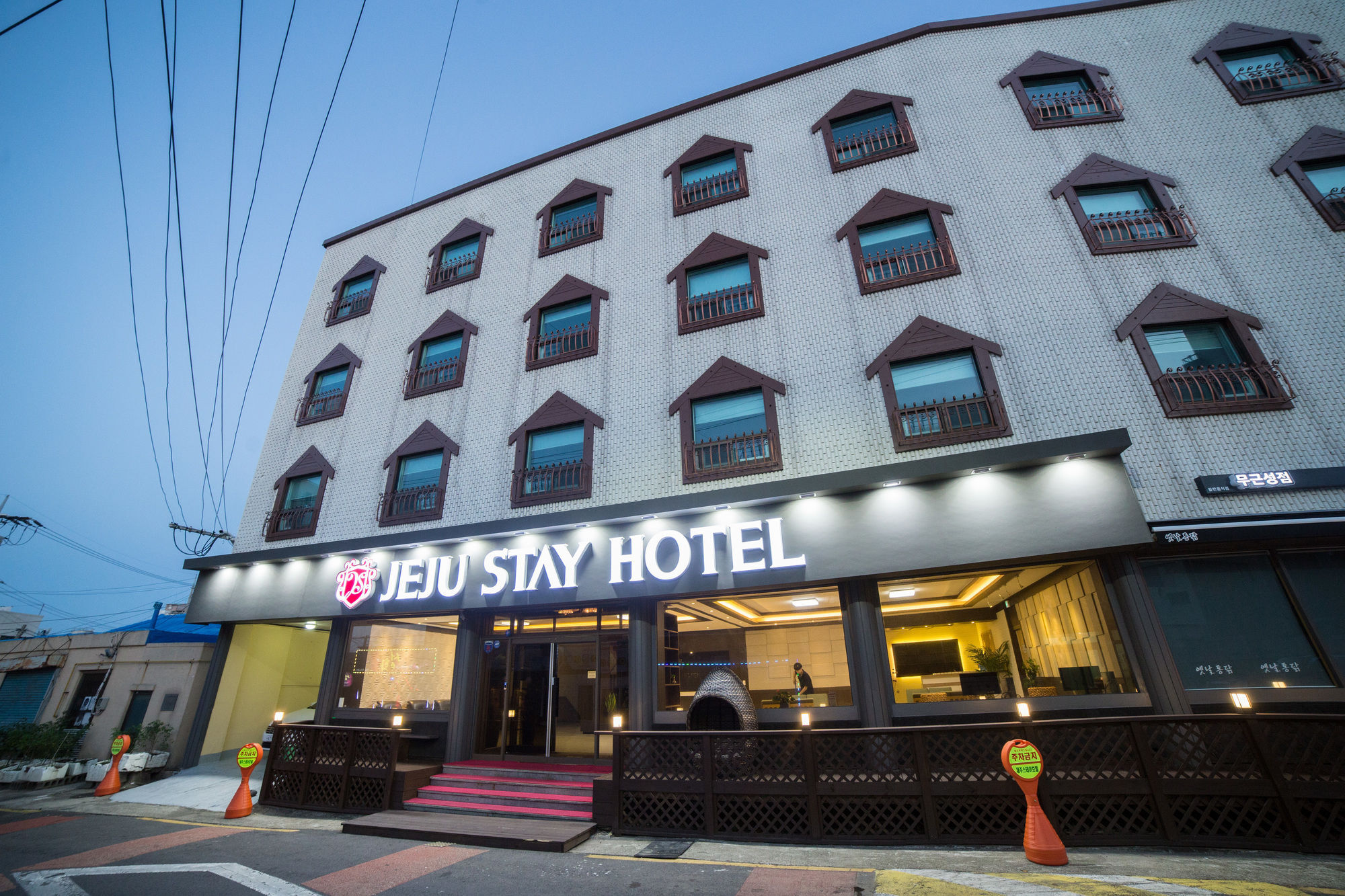 酒店 济州之家酒店 3*
