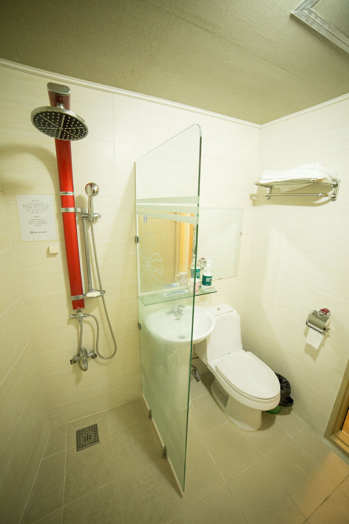 Jeju Stay Hotel Jeju